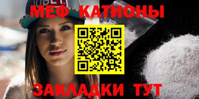 каннабис Первоуральск
