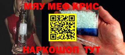MDMA Пенза