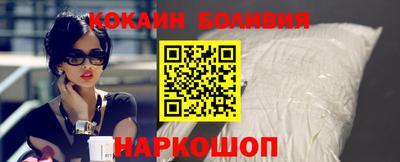 MDMA Пенза