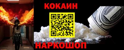 MDMA Пенза