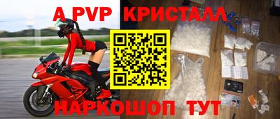 каннабис Первоуральск