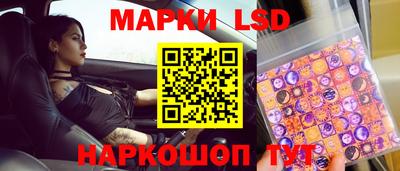 каннабис Первоуральск
