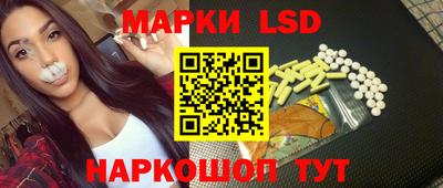 MDMA Пенза