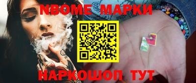 MDMA Пенза