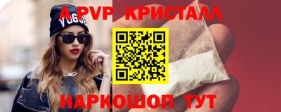 каннабис Первоуральск