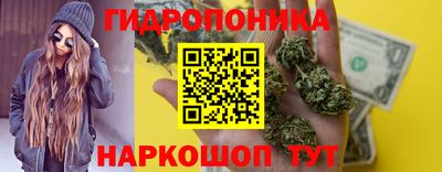 MDMA Пенза