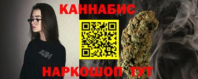 кокаин Партизанск