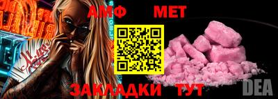 каннабис Первоуральск