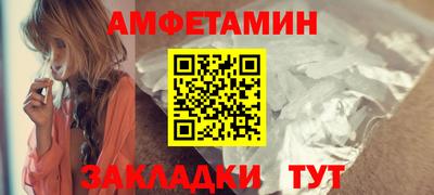 MDMA Пенза
