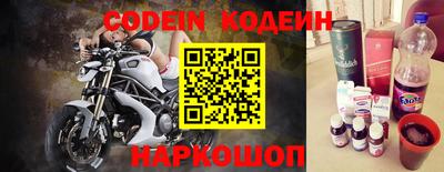 каннабис Первоуральск