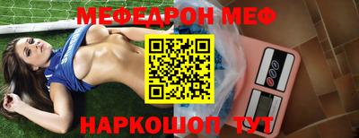 каннабис Первоуральск
