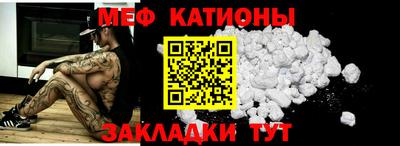 каннабис Первоуральск
