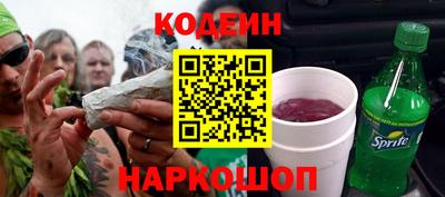 MDMA Пенза