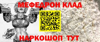 каннабис Первоуральск