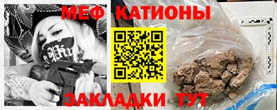 каннабис Первоуральск
