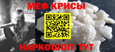 каннабис Первоуральск