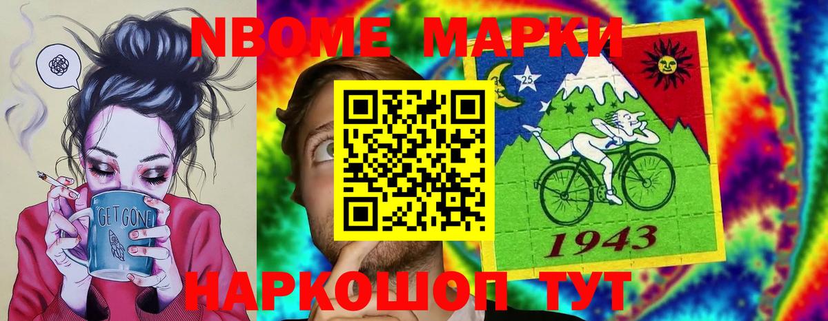 LSD-25 экстази ecstasy  ЛСД экстази  Сургут  LSD-25 экстази ecstasy  Вход с VPN 